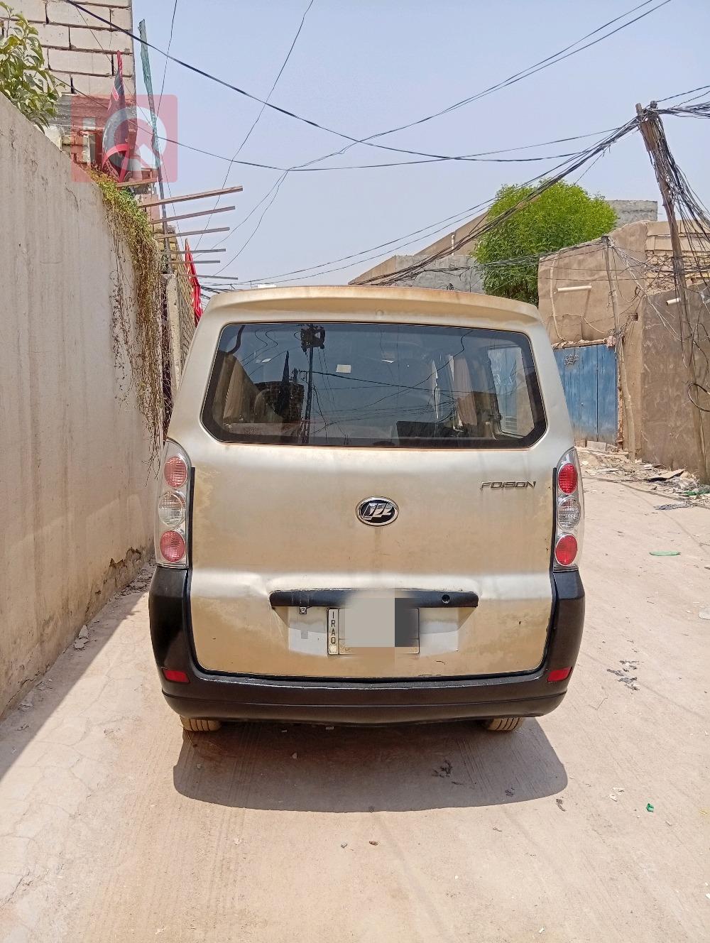 Lifan Foison